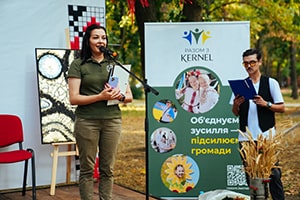 Яна Пшеніцина
