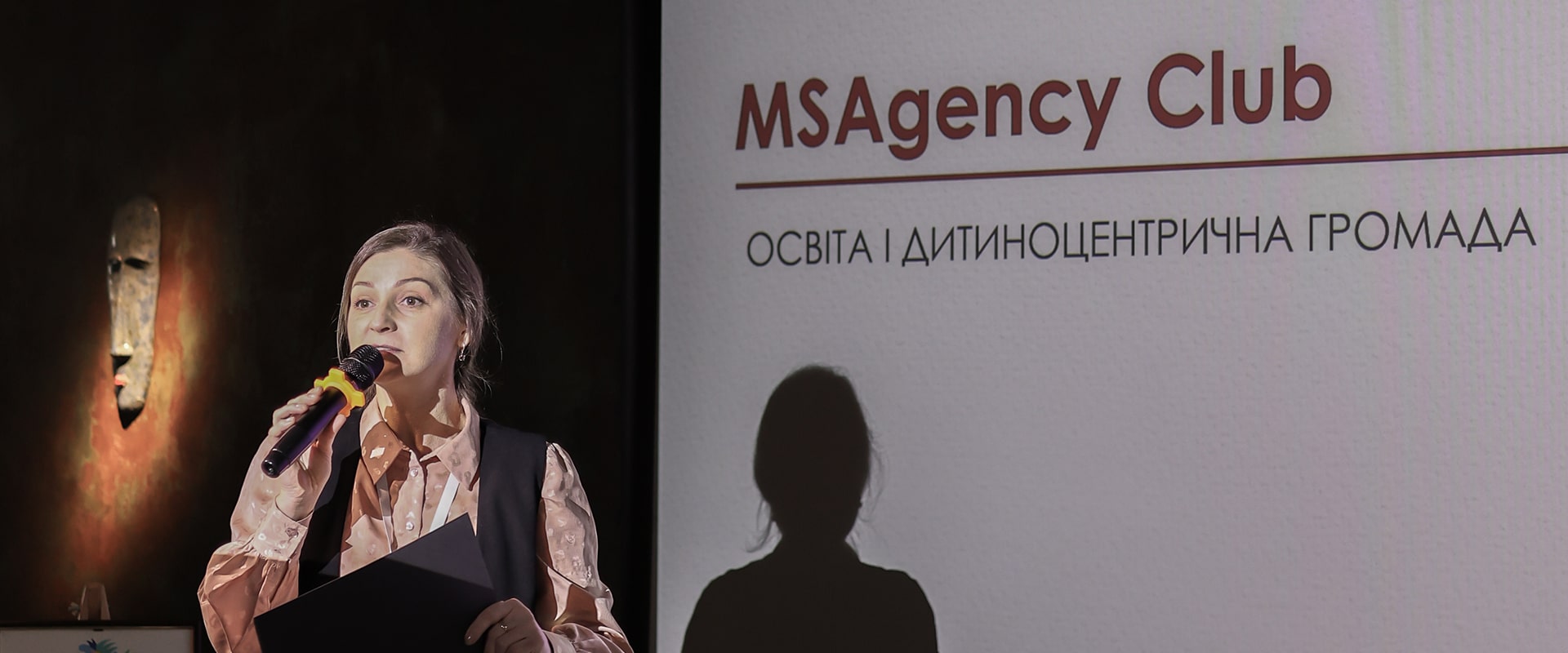 MSAgency Club