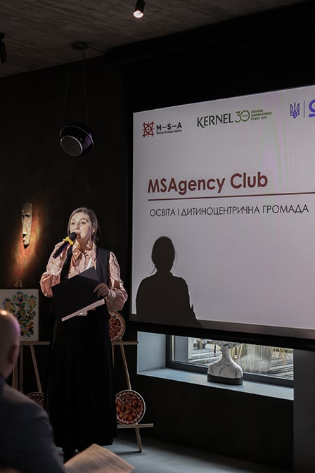 MSAgency Club
