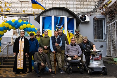 Підтримка ветеранського простору